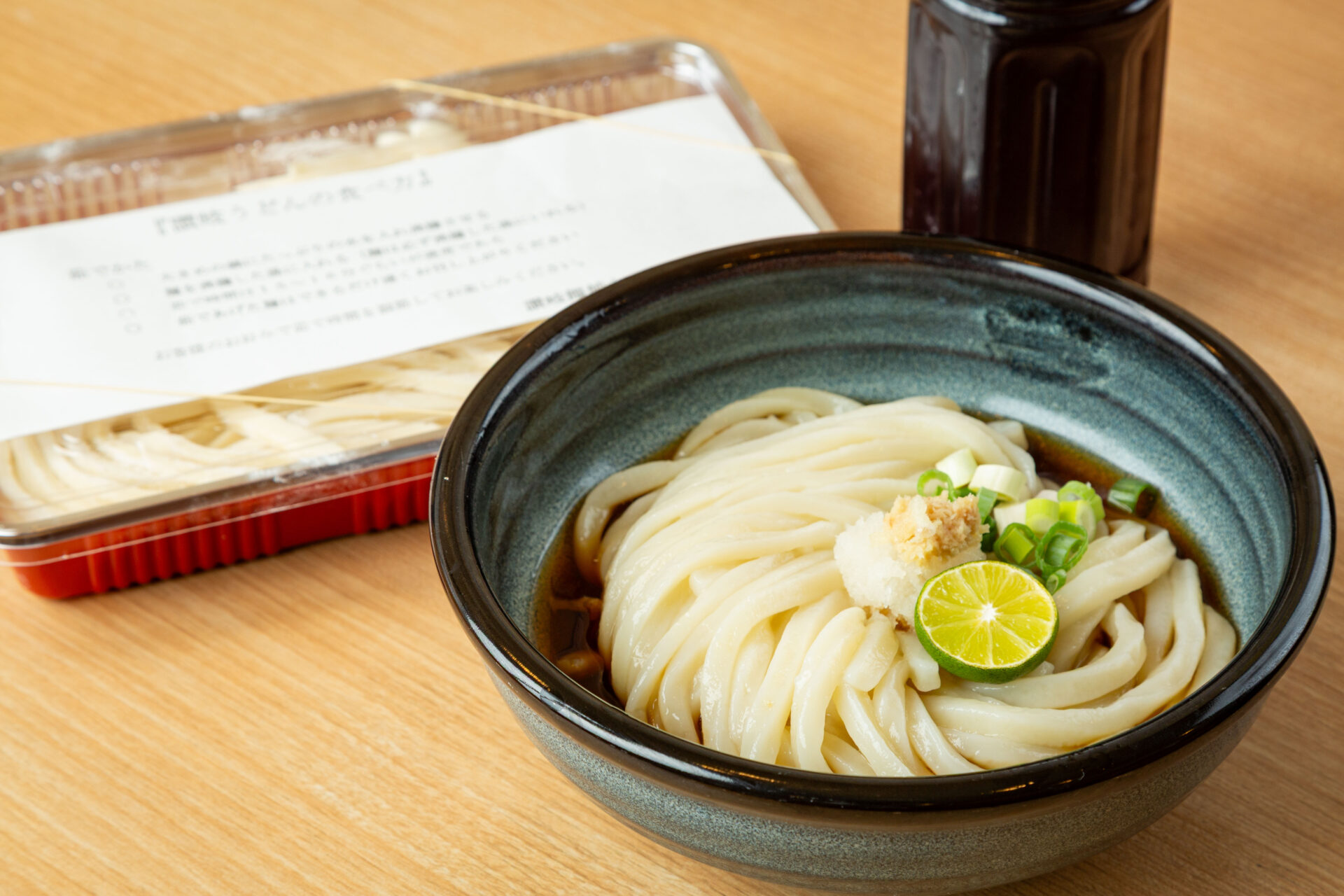 料理(テイクアウト)_おろしぶっかけ_0005